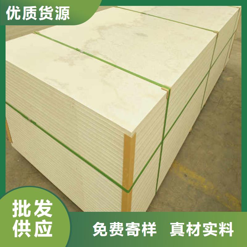 600硅酸钙板正规厂家质检合格出厂