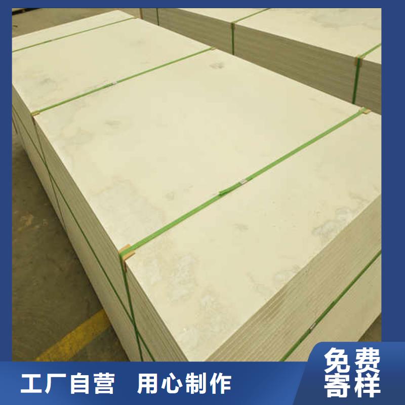 高强度硅酸钙板生产厂家供应精心打造