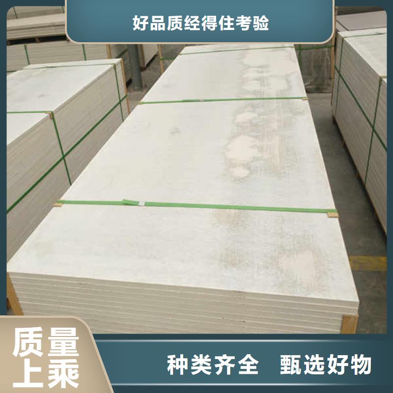 25mm厚硅酸钙板
厂家供应
品质优选
