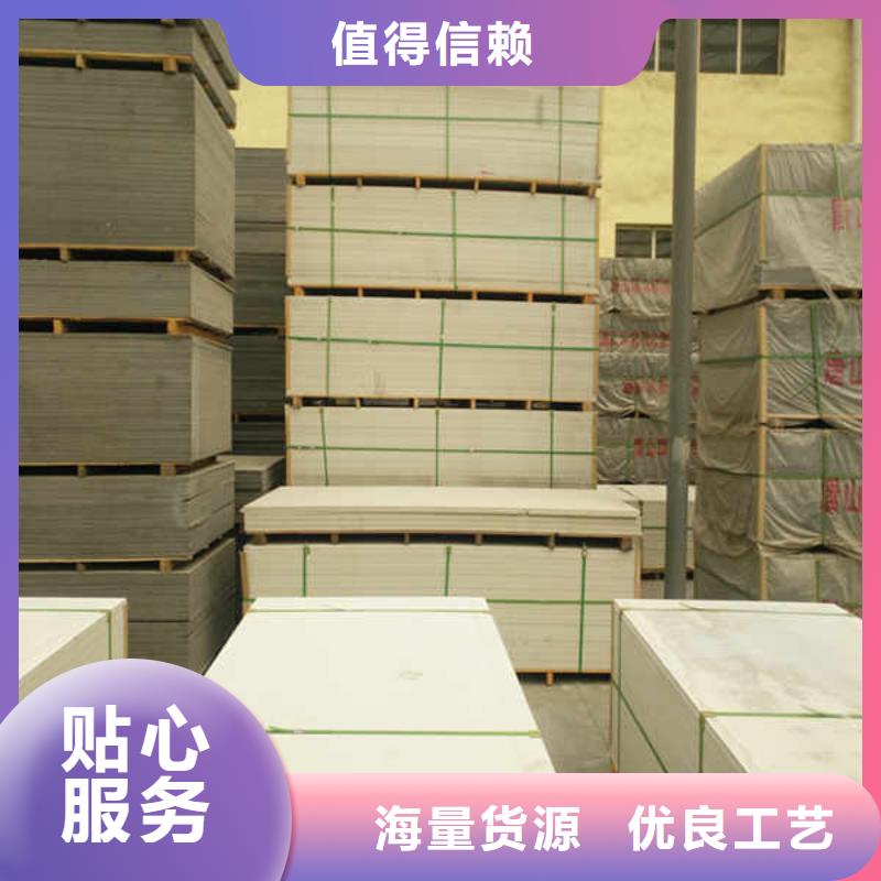 高强硅酸钙板
生产厂家价格多行业适用
