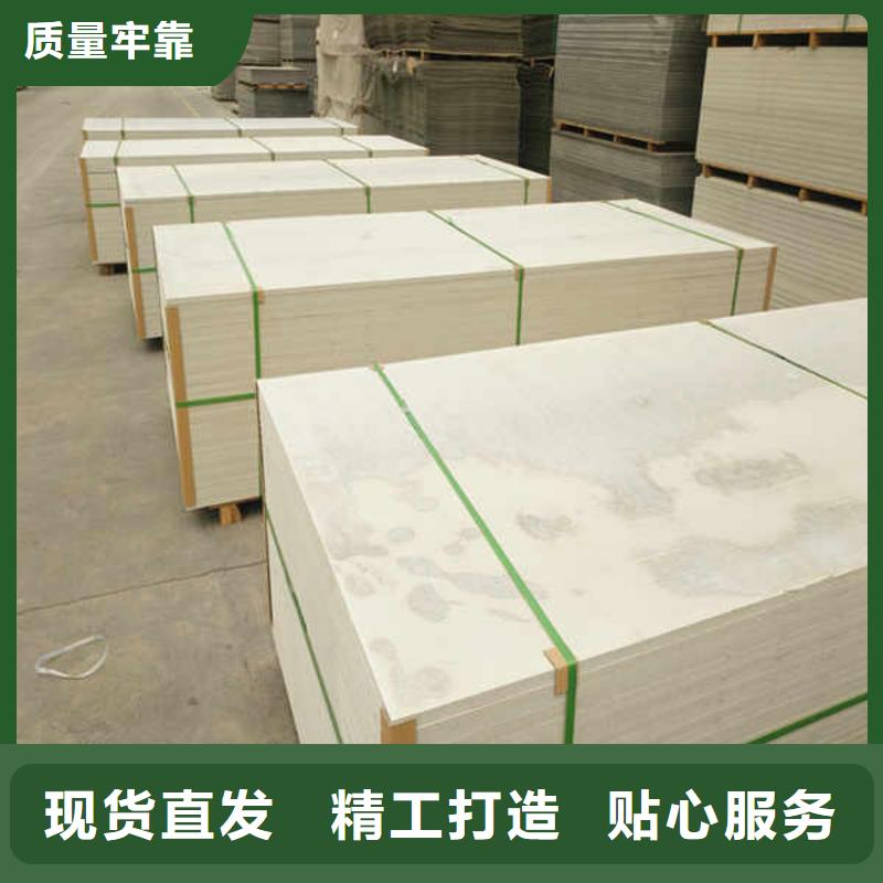 硅酸钙板厂家供应工厂现货供应