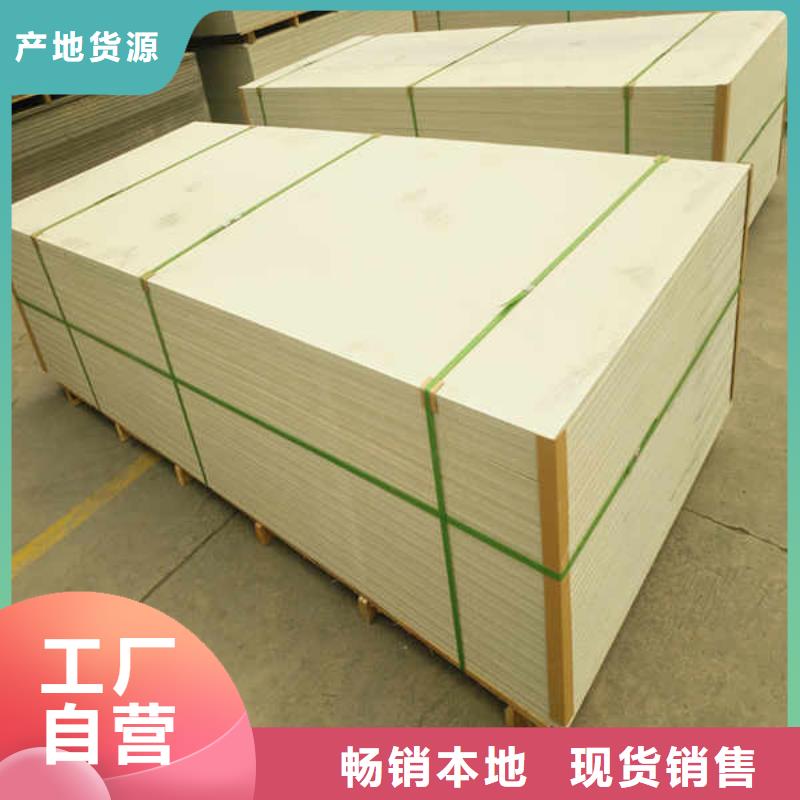 8厚的硅酸钙板本地厂家送货
专业生产设备