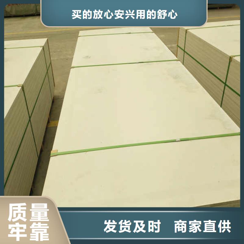 高密度硅酸钙板生产厂家直销推荐厂家