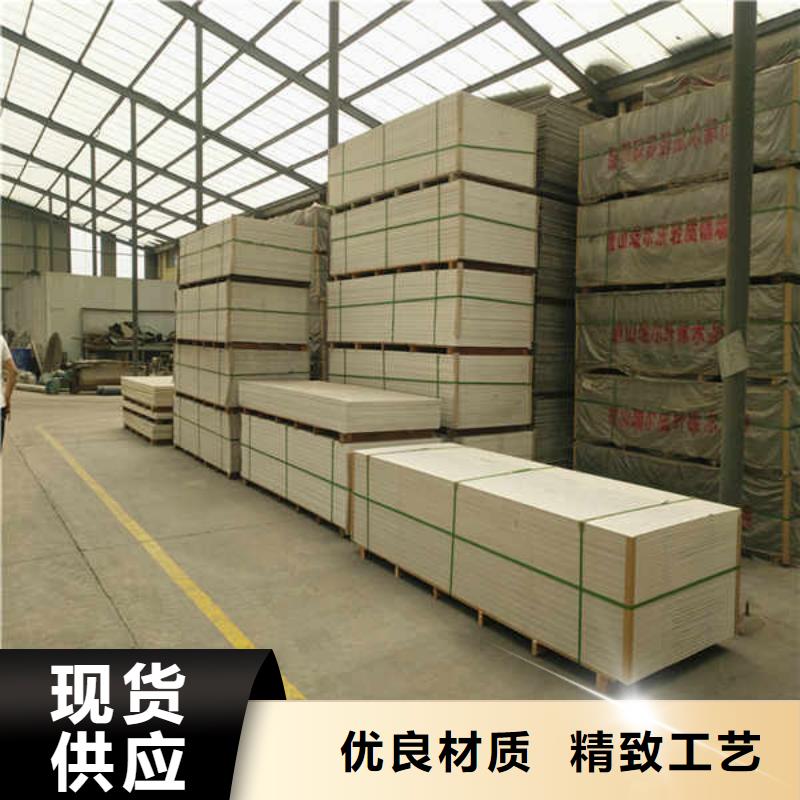 硅酸钙板质优价保工厂认证