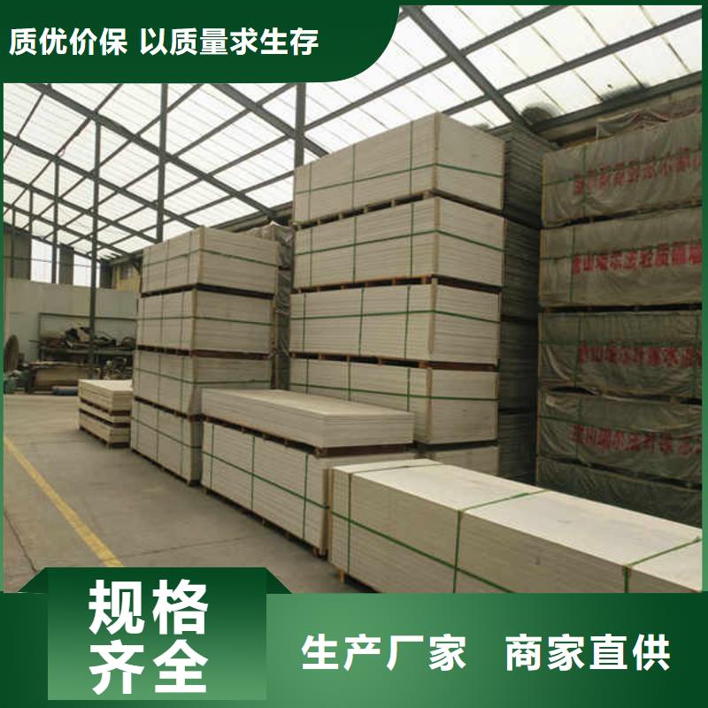 高密度硅酸钙板生产厂家直销通过国家检测