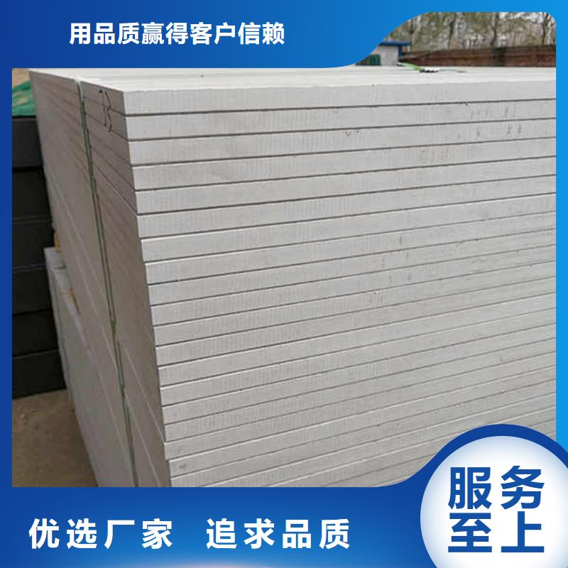 低密度水泥纤维板
本地厂家供应现货批发