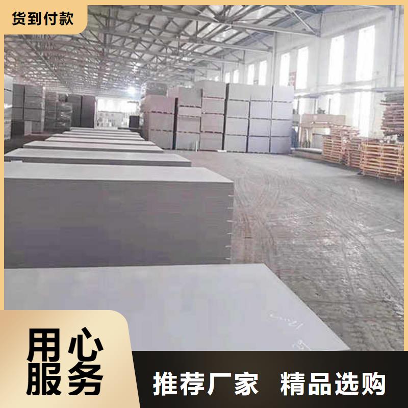 纤维水泥板生产厂家批发价格公道合理