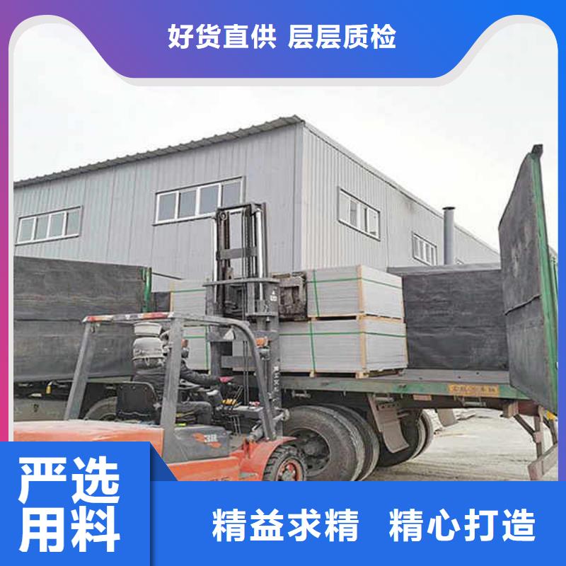 高密度纤维水泥外墙板本地厂家送货附近生产厂家