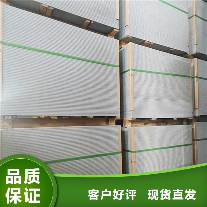 石棉水泥纤维板
当地厂家供应应用领域