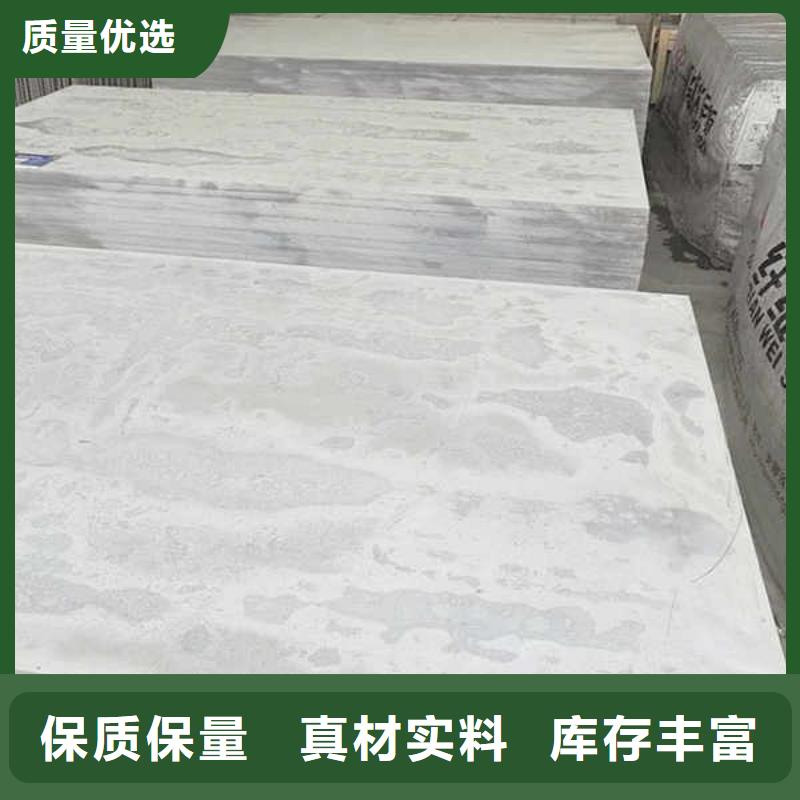 高强水泥纤维板本地生产厂家品质优选