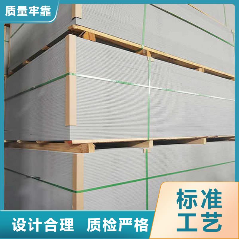 墙面水泥纤维板本地生产厂家精挑细选好货