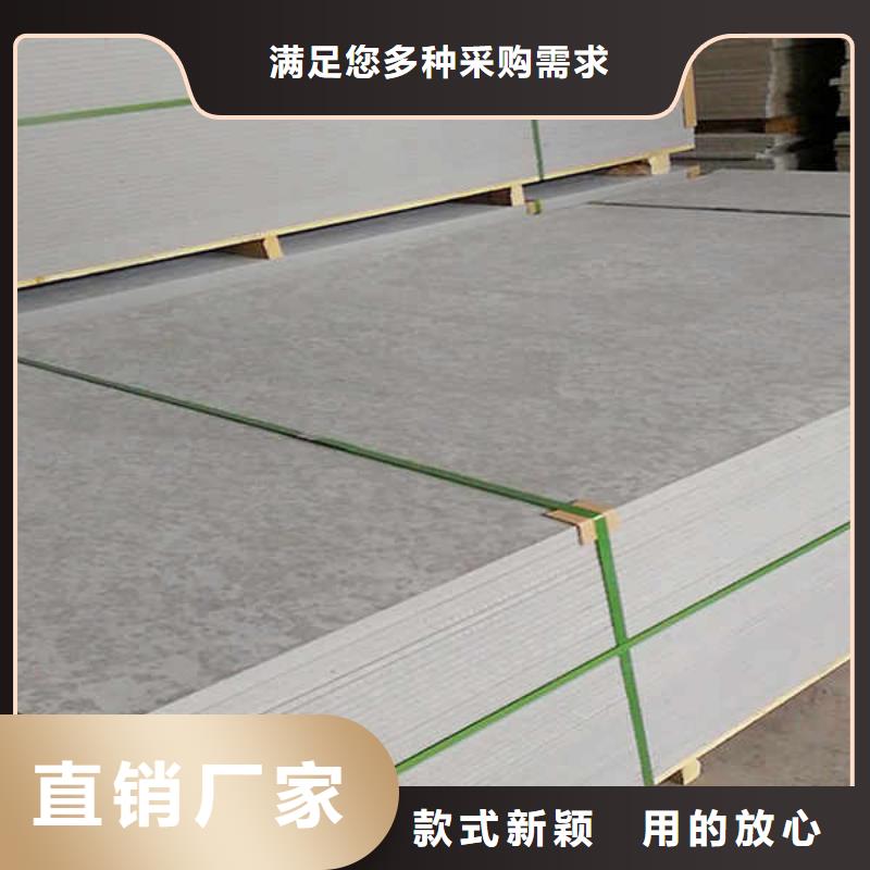纤维水泥板压力板本地厂家报价厂家直销售后完善