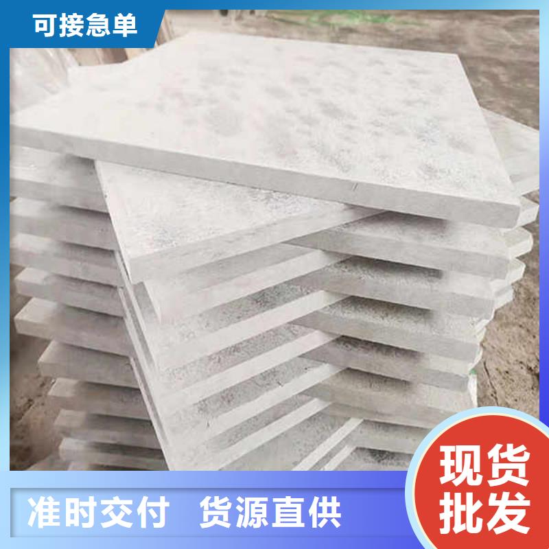 石棉水泥纤维板
本地厂家供应加工定制