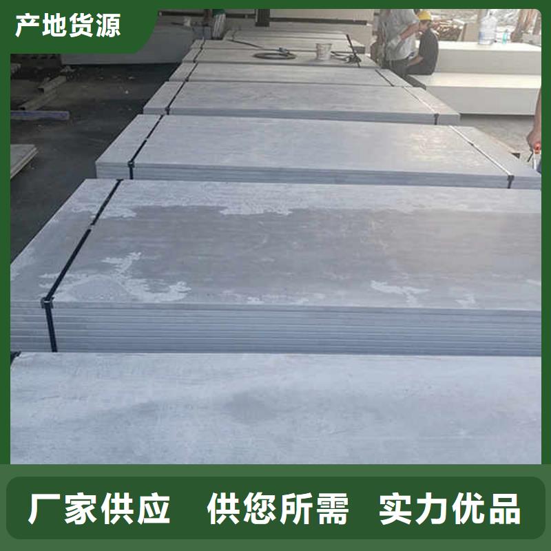 高强度纤维水泥板本地厂家报价用途广泛