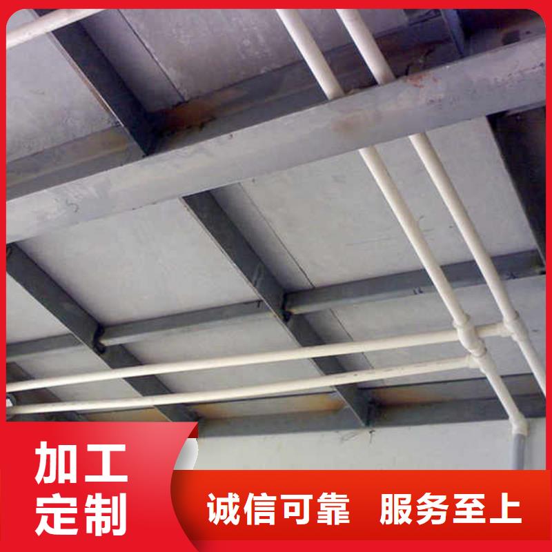 水泥纤维板外墙板
当地厂家供应专注生产N年