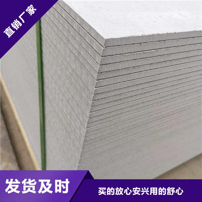 纤维水泥板-25mm水泥板严格把控质量当地生产厂家