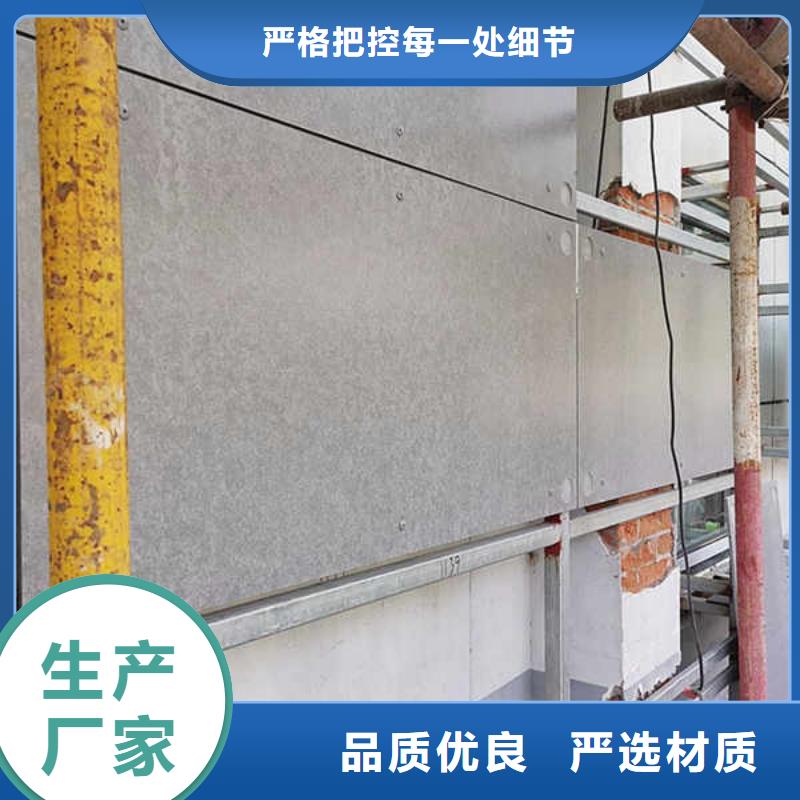 水泥纤维板外墙板厂家直供质优价保