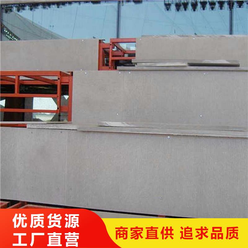 高强度水泥纤维板制造厂家保质保量