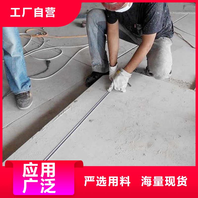高纤维水泥压力板型号齐全产品参数