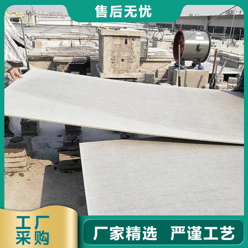 水泥纤维板外墙板
当地厂家供应高质量高信誉