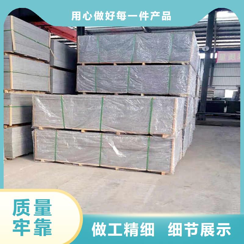 高强度纤维水泥板本地厂家送货本地生产商
