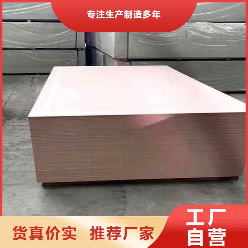 中密度水泥纤维板本地生产厂家专业生产N年