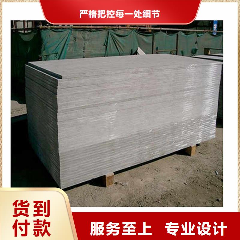 高强度纤维水泥板本地厂家送货生产型