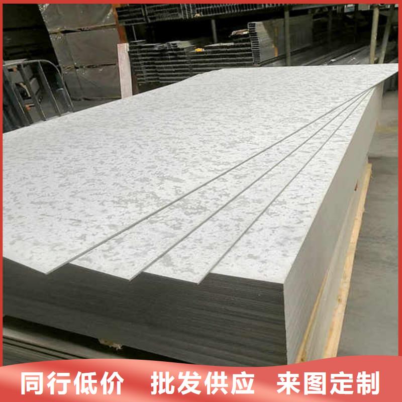 低密度水泥纤维板
当地厂家供应商家直供