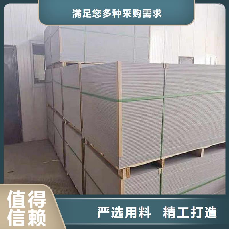 高强度水泥纤维板本地生产厂家定制批发