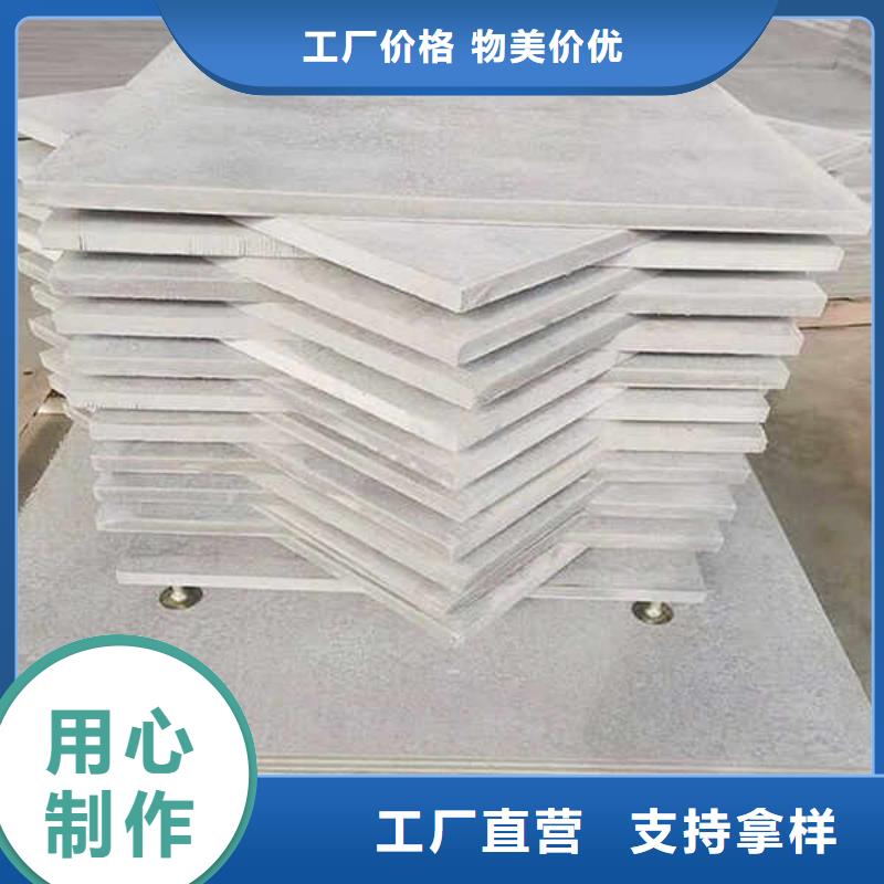 高密度水泥纤维板
当地厂家供应好产品好服务