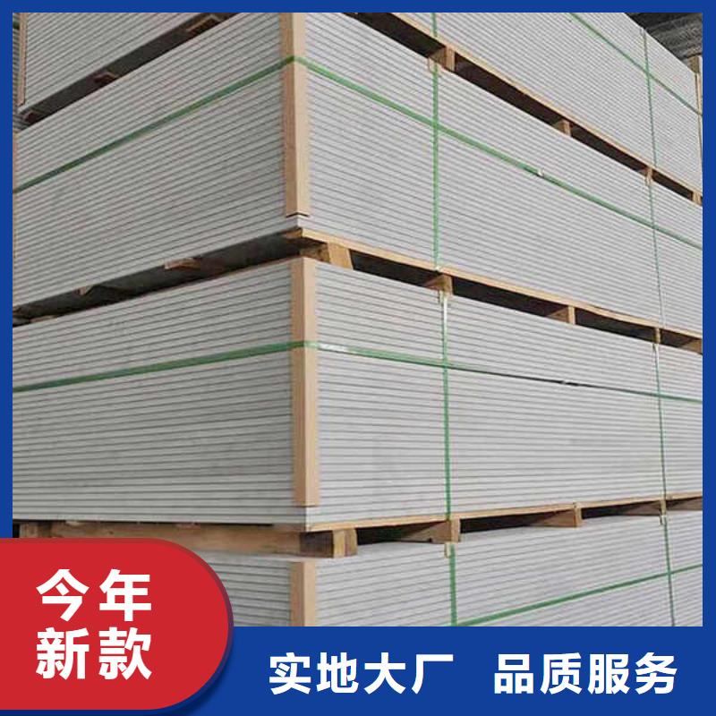 纤维水泥板装配式墙板厂家直销供货稳定价格低