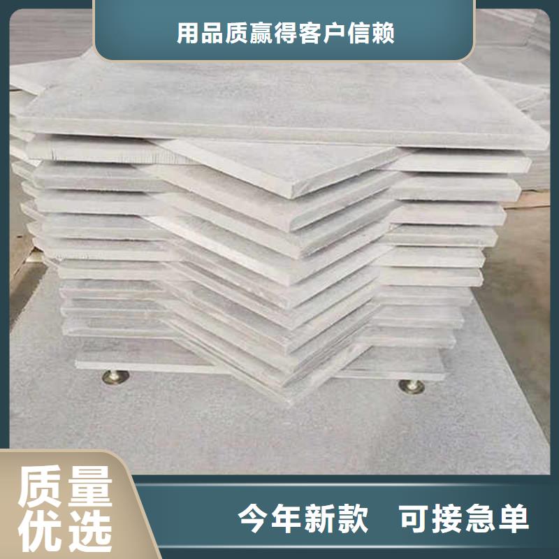 纤维水泥板当地生产厂家使用方法