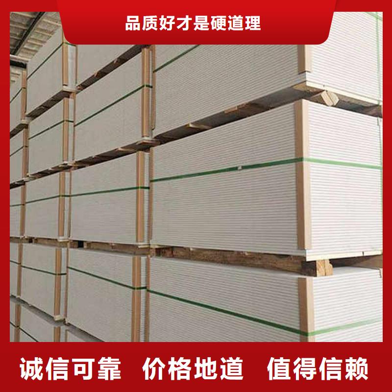 高压水泥纤维板本地厂家送货批发货源