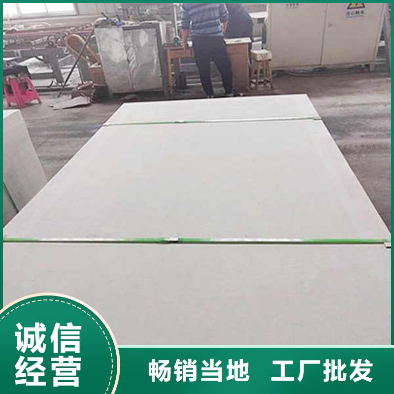 水泥纤维板外墙板本地生产厂家质检严格放心品质