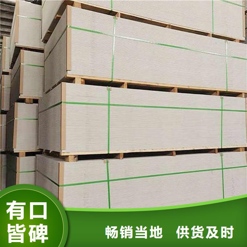 纤维水泥板-【轻钢龙骨隔墙防火板】品质保证出厂价