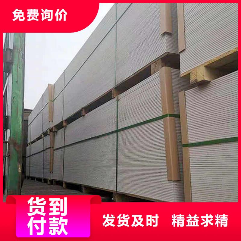 5厘厚纤维水泥板制造厂家保质保量