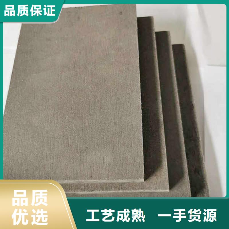 低密度水泥纤维板多少钱一张多年厂家可靠