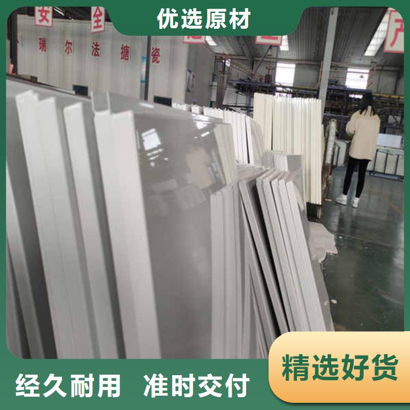搪瓷钢板源头工厂量大优惠专注生产N年