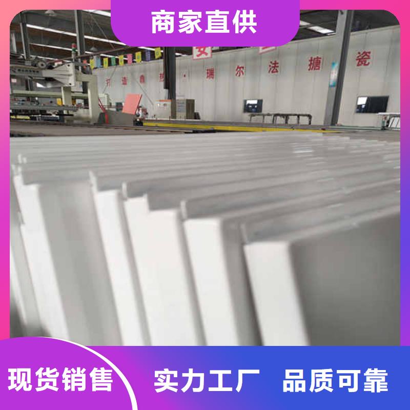 搪瓷钢板用途广泛当地生产厂家