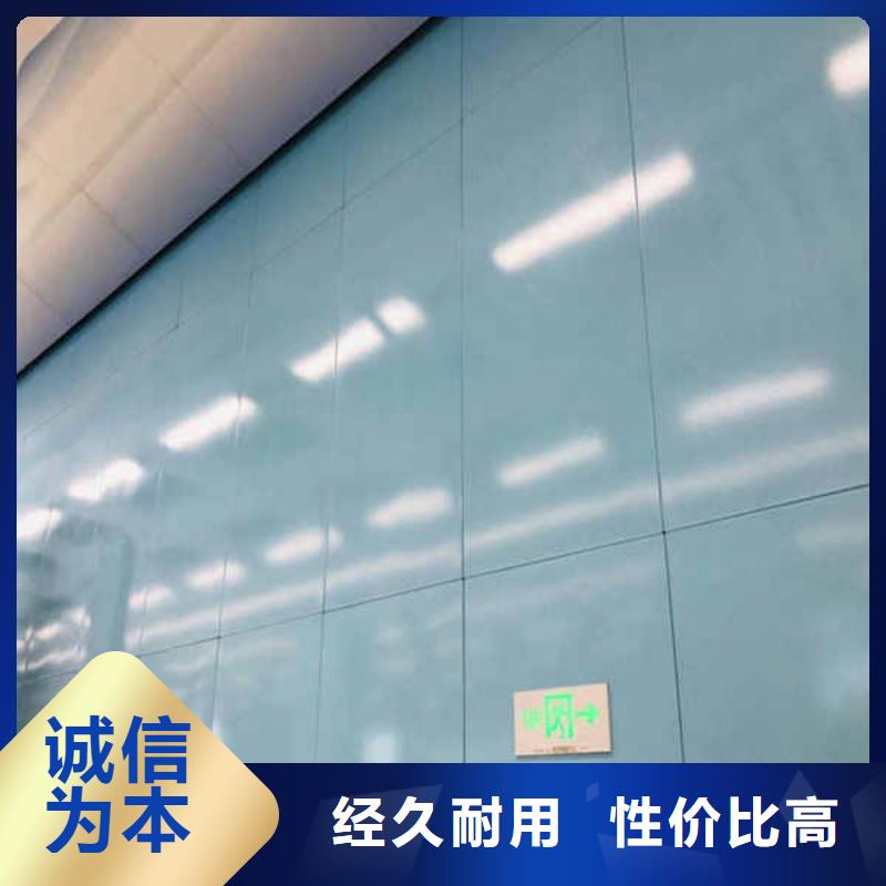 搪瓷钢板隧道防火保护装饰板标准工艺当地品牌