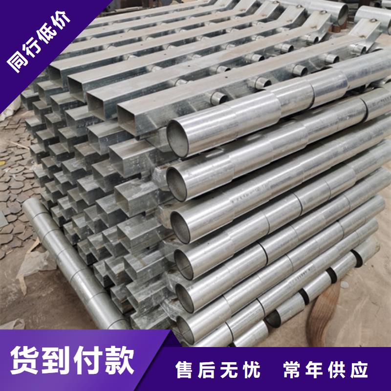 高速不锈钢复合管护栏立柱价格_台湾高速不锈钢复合管护栏立柱