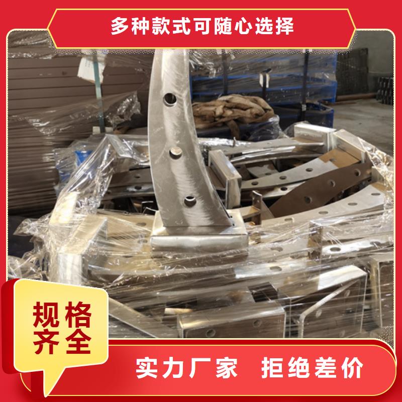 萍乡靠谱的防撞不锈钢复合管护栏立柱生产厂家