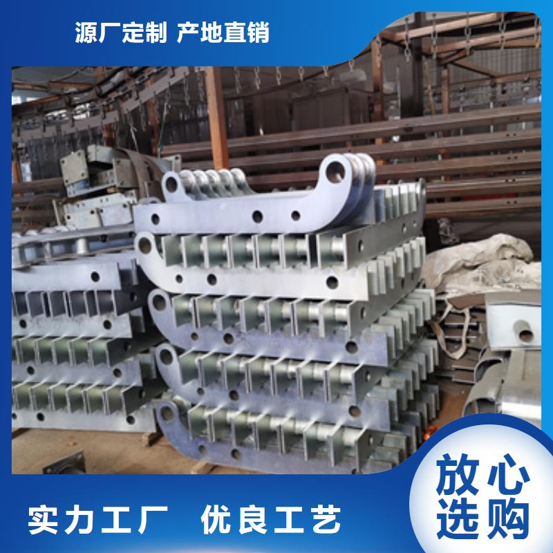 欢迎访问##广元高速不锈钢复合管护栏立柱价格##
