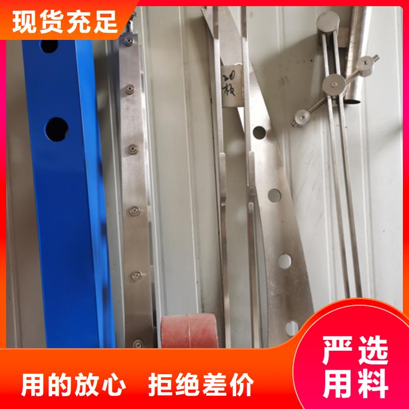 靖江高速不锈钢复合管护栏立柱的分类及规格