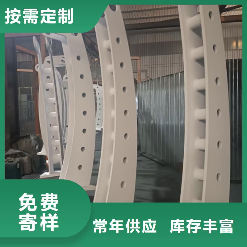 靖江值得信赖的桥梁不锈钢复合管护栏公司