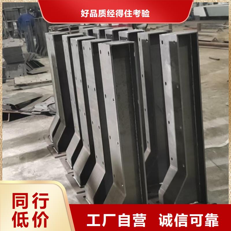 武汉景观不锈钢复合管护栏立柱-正规厂家