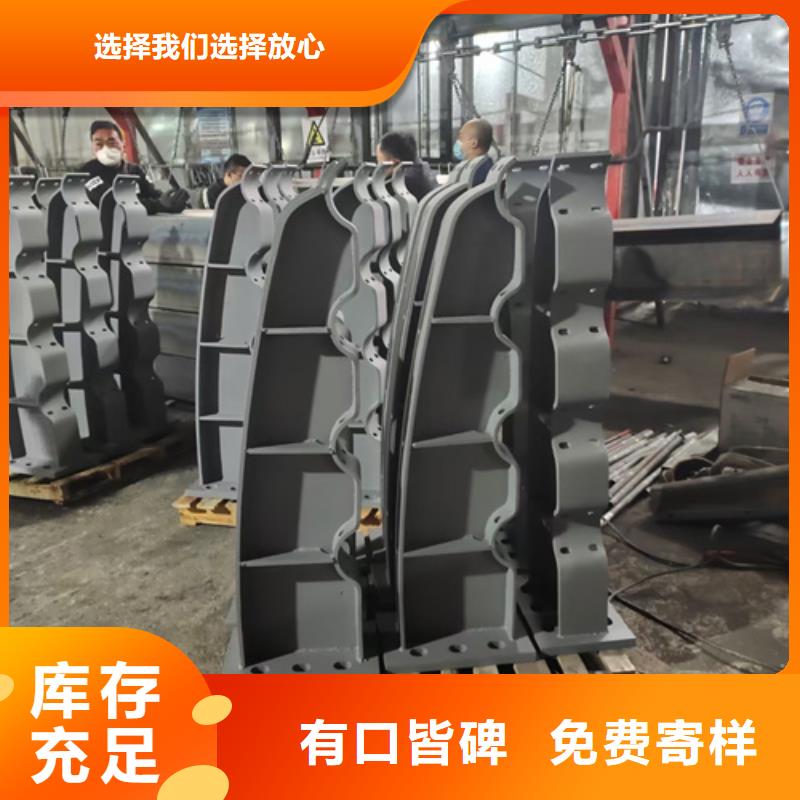 惠州不锈钢护栏立柱质量可靠服务为先