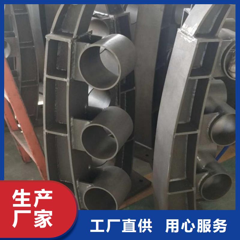 蚌埠公路不锈钢复合管护栏生产厂家品质保证