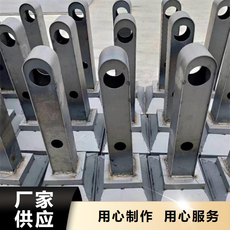 咸宁高速不锈钢复合管护栏立柱厂家热线