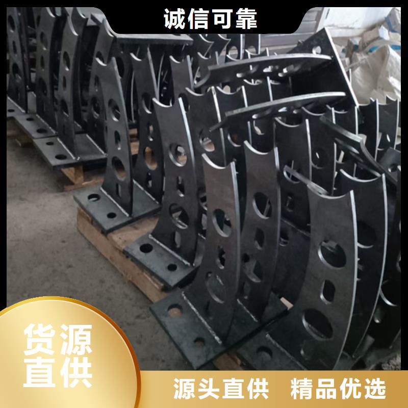 广安景观不锈钢复合管护栏厂家低价销售正规厂家
